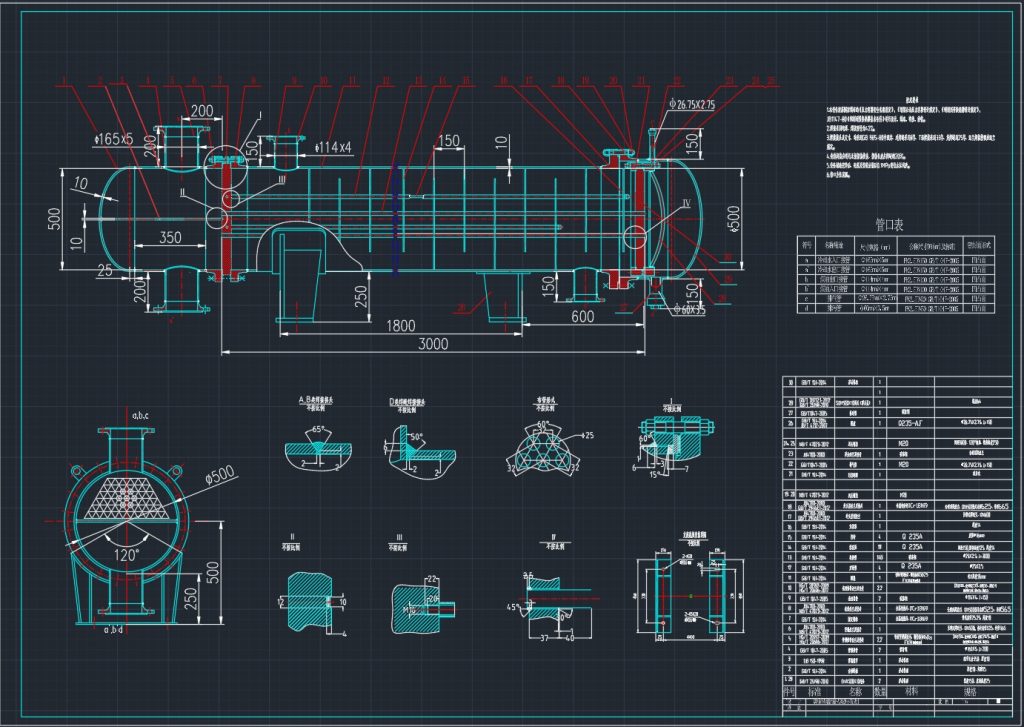 DN500浮头式换热器装配图CAD下载插图